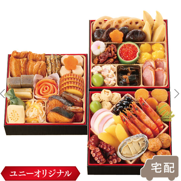 アピタ・ドンキのおせち