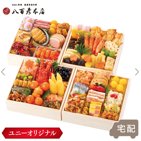 アピタ・ドンキのおせち