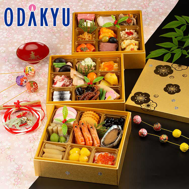 小田急百貨店のおせち