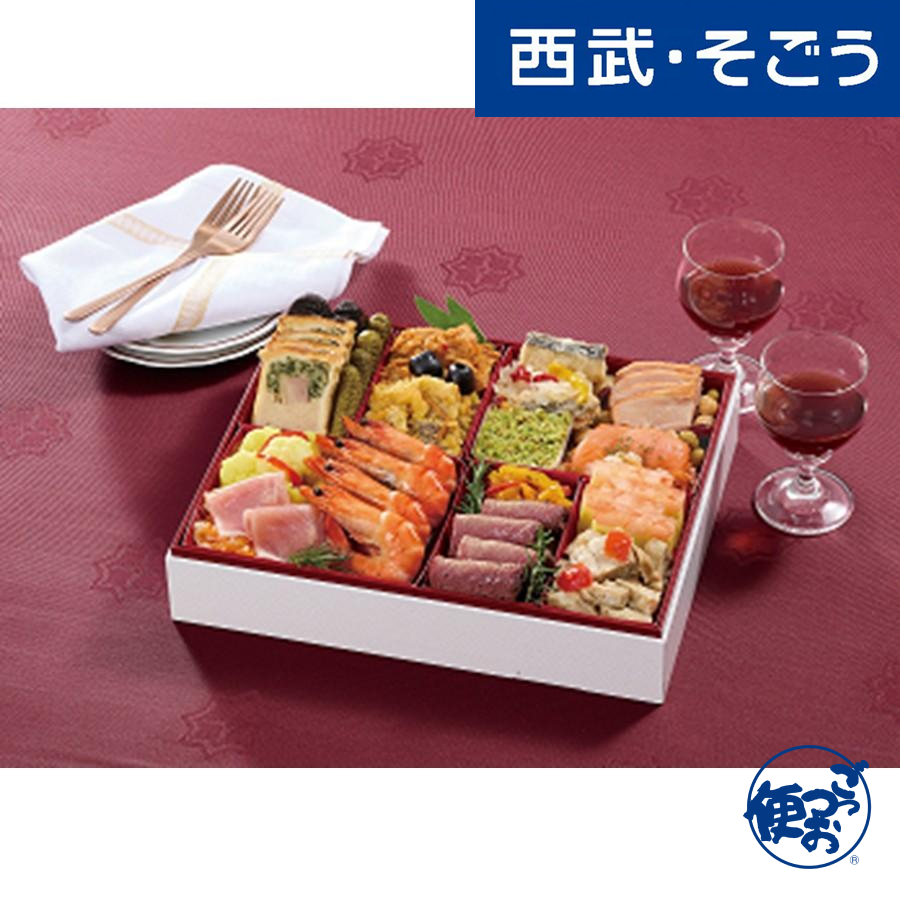 西武・そごうのおせち